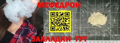 дурь Конаково