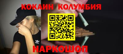 дурь Конаково