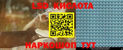 дурь Конаково