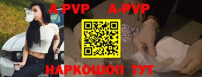 дурь Конаково