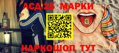 дурь Конаково