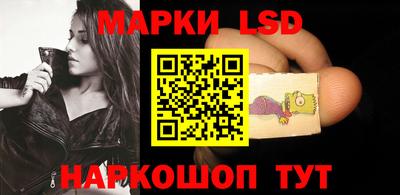 дурь Конаково