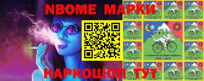 мефедрон Коммунар