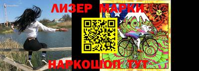 мефедрон Коммунар