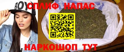 мефедрон Коммунар