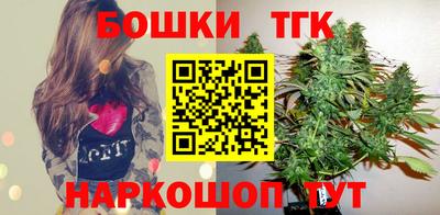мефедрон Коммунар