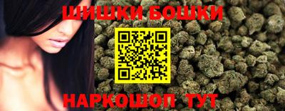 мефедрон Коммунар