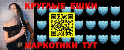 дурь Конаково
