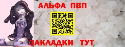дурь Конаково