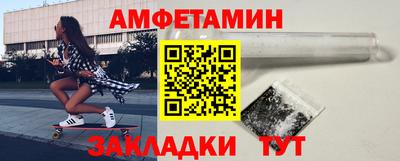 мефедрон Коммунар