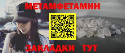 дурь Конаково