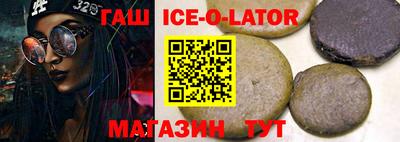дурь Конаково