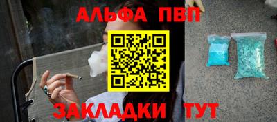 дурь Конаково