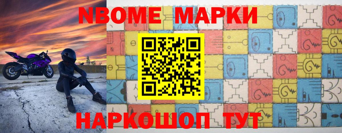 Лсд 25 экстази кислота Коммунар